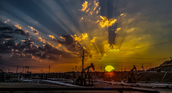 Oilfield